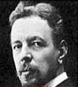 Середонин С. М.